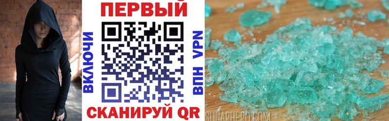 Amphetamine VHQ ссылка на мегу tor Нижняя Тура