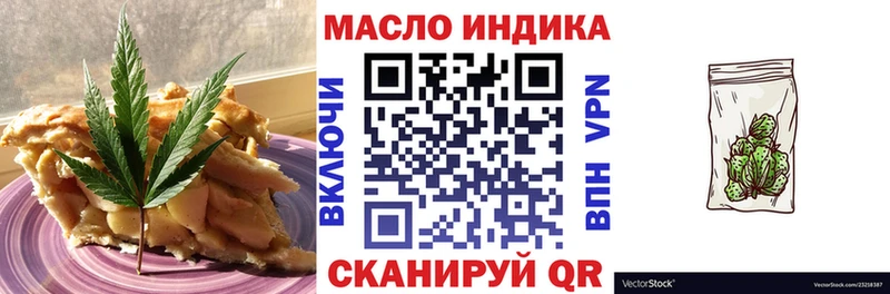 где купить наркоту  Нижняя Тура  Canna-Cookies марихуана 