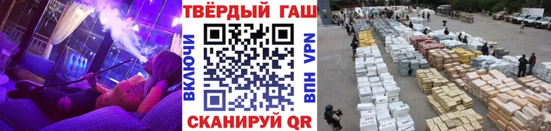 ГАШИШ Cannabis  Нижняя Тура 