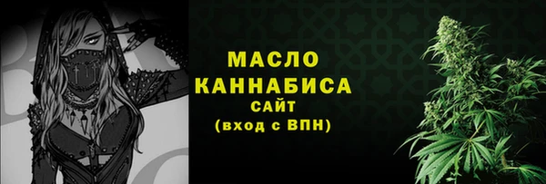 марихуана Алексеевка