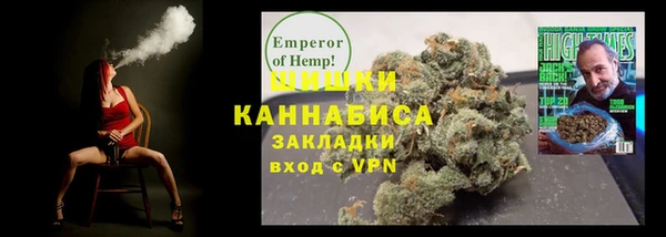 спайс Алзамай