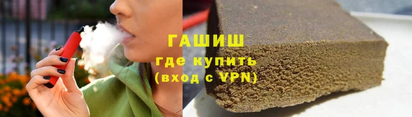 марихуана Алексеевка