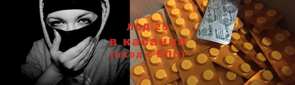 меф VHQ Алексин