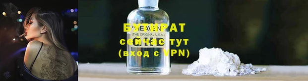 амфетамин Абдулино