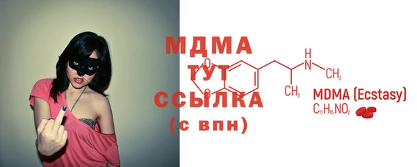 спайс Алзамай