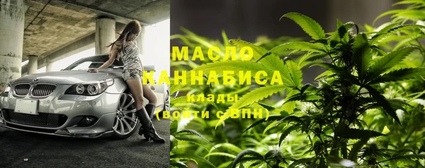мескалин Абинск