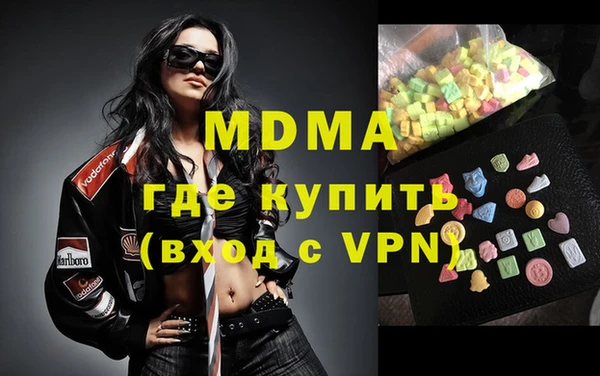 спайс Алзамай