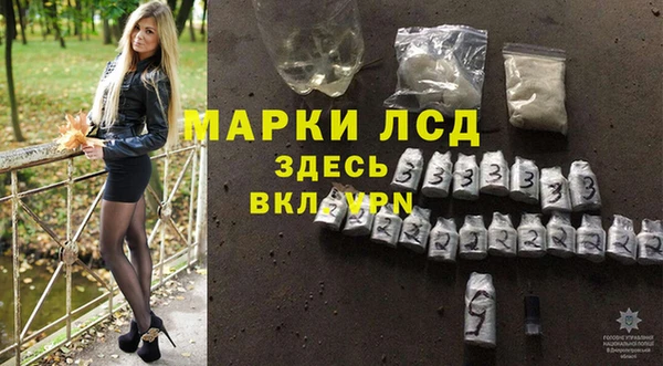 меф VHQ Алексин