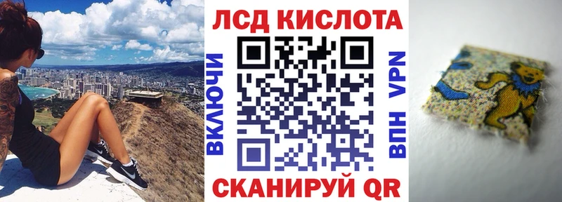 магазин продажи наркотиков  Нижняя Тура  Марки N-bome 1,8мг 