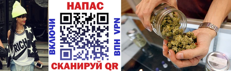 Бошки марихуана индика Нижняя Тура